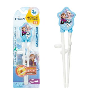 EDISON mama(GW\}}) GW\̂I 2~AwO 16cm Ep / AiƐ̏ Cgu[ Ot
