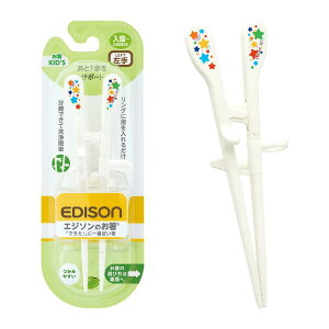 EDISONmama(GW\}}) GW\̂KIDfSV[Y ~wZwN 17.5cm p zCg