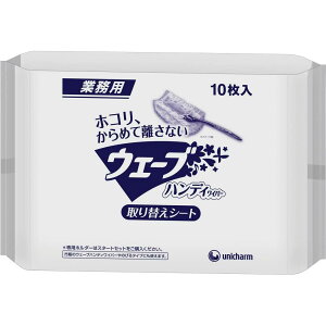 Ɩp EF[u nfBCp[ ւV[g 10