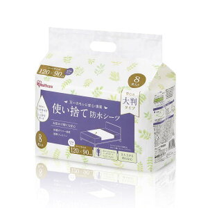 ACXI[}(IRIS OHYAMA) hV[c 唻^Cv ~hTCY 8 ĝ 120cm×90cm TS-M8