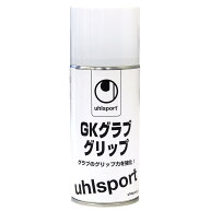 uhlsport (ウールシュポルト) サッカー キーパーグローブ GKグラブ グリップ メンテナンス用品 U1007 ホ…