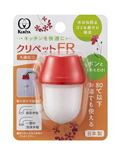 N^bN(Kurita) NybgFR bh { CFR-2112