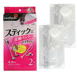 aY zck XeBbN|@Ή ѕzp k 2 100×80cm ѕz ӂƂ񂪓₷ ӂ̑|@g Xs[hz