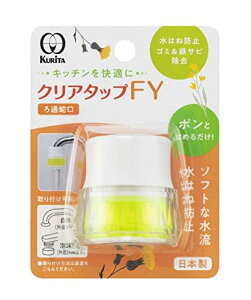 N^bN(Kurita) NA^bvFY { NCJ-2108