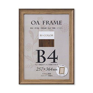  z OAz oCJ[t[ B4 J/uE T012B6202