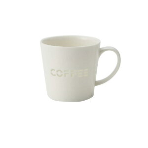 TAMAKI マグカップ スカシ COFFEE 直径9×高さ8.5cm 350ml 電子レンジ・食洗機対応 T-907634