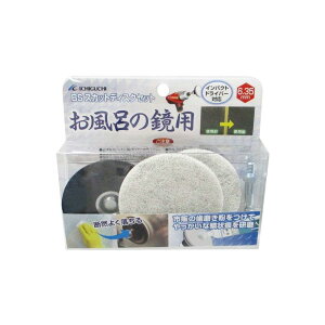 C`O`(Ichiguchi) C̋p BSXJbgfBXNZbg 87080