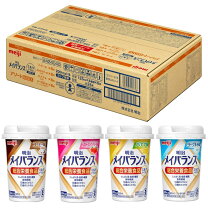 楽天市場】乳製品 バラエティボックスの通販