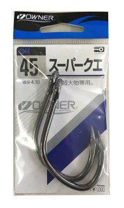 OWNER(I[i[) o X[p[NG 45