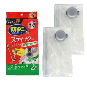 aY ӂƂ񈳏k XeBbN|@Ή h_j R MTCY 2 110×100cm Xs[hz ӂ̑|@g Ch`bN