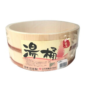 ԗe   VR 22.5×s22.5×10cm vX`bN^K {