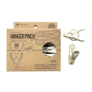 |j[H oT~ oCI}XV[Y Laundry Gooods h[ObY h[s` nK[^Cv { zCg 6×4×1.7cm BS-010 10
