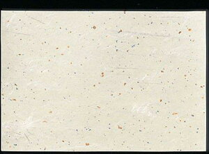 A[ebN ڎO܂ ΋_ KG-03 ua { (100) QMT44