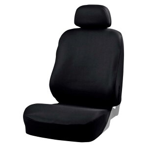 ボンフォーム (BONFORM) シートカバー カラードカバー フロント用 ブラック 4055-50-08