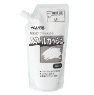 ぺんてる 絵の具 スクールガッシュ WXGT29 単色 しろ
