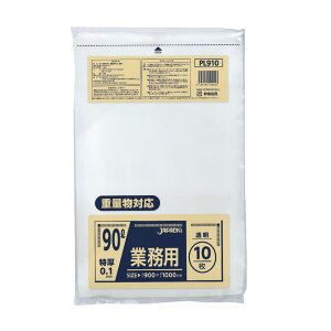 �W���p�b�N�X �Ɩ��p �|���� 90L �d�ʕ��Ή� ���� 10�� ���� 0.1mm PL910