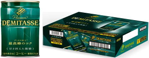 _Ch[uh f~^XÂT 150g×30{