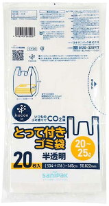 {TjpbN S~ nocoo in  20~25L t т₷^т₷ }`t CO2팸 20 34×}`16×c65cm 0.022mm CY20