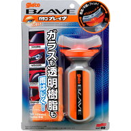 ソフト99(SOFT99) glaco(ガラコ) 撥水剤 ガラコBLAVE (ブレイヴ) 自動車用フロントガラス・窓ガラス、ミ…