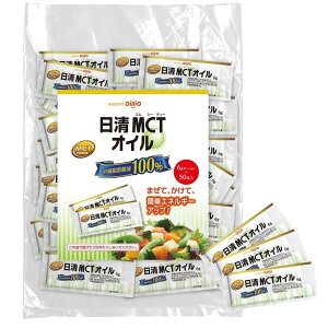 MCTIC6g×50{ MCT100% GlM[ɂȂ₷ Ǘh{m99%  gтɕ֗