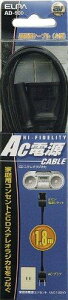 Gp (ELPA) ACdR[h WJZ CDWJZ 125V 3A 1.8m AD-900