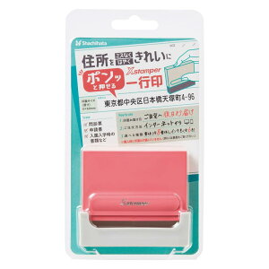 V`n^ X^v s 0560 [I[_[ R[sN XH-0560C1/MO