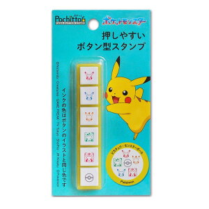 ǂ̂ |P|`bƃVbNX 2875-001