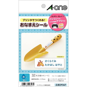 G[ OV[ ϐ ͂TCY 8 4V[g 29347