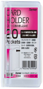 CC J[hP[X ݎ 20|Pbg CH402