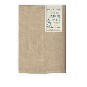 Gv ubNJo[ a ͐F ɃTCY 114037-54