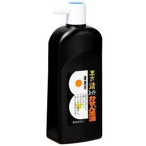 n^ n` X[p[nt 450mL 13406