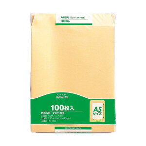 }AC  A5 p`5 p5  Ntg 100 PK-158