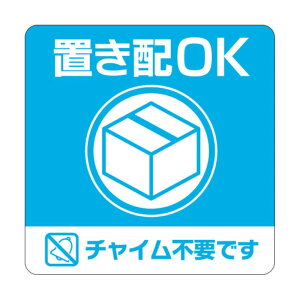 qTS uzXebJ[ uzOK `Csv 100mm×100mm V[ SĔ^Cv ό ϐ SR049