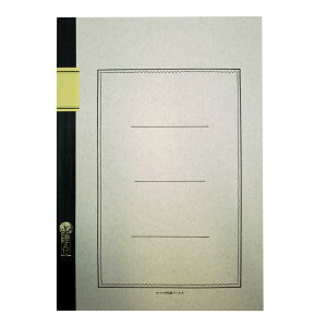 com[g m[g A4 r 8mm×32s 100 A5005 O[