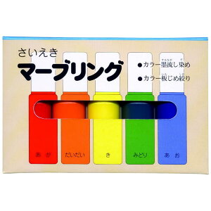 n^ ʉt }[uO 5FZbg 15621