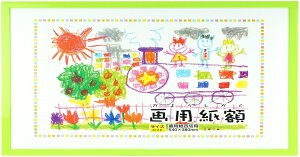 VANJOH z pz l O[ 107016 Ǌ|p