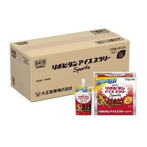 yMǑ΍Ɂz|r^ACXX[Sports120g×30nj[/NG_Er^~BQz/jO St 싅 TbJ[ oXPX|[c