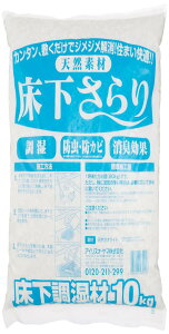 ACXI[}    10kg