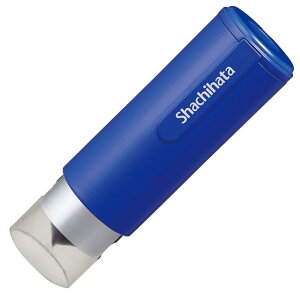 シャチハタ ネーム9専用 キャップレスホルダー 本体別売り ブルー XL-9PCL2