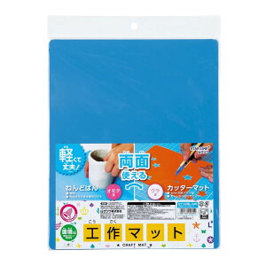 Nc(Kutsuwa) X^[C H}bg u[ ST132BL