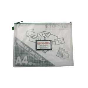 TNNpX bVP[X NA[ A4 O[ UNC-A4#29