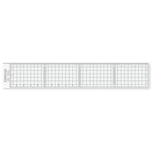 Xebh[(STAEDTLER) K  JbeBO 20cm 962 08-20