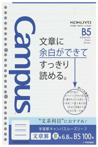 RN [Y[t hbgn 6.8mm m-F836BMN