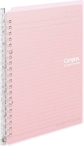 RN(KOKUYO) [Y[t oC_[ LpX X}[gO A5 20 ő25 CgsN -SP130LP