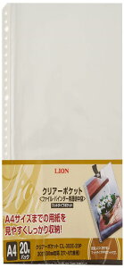 CI t@C tB N[|Pbg A4 20 CL-303E-20P