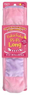 スーパーキャット (Super Cat) 犬用おもちゃ FUKA-FUKA Pi-Pi LONG ピンク＆パープル