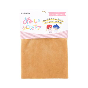 (KIYOHARA) ʂ ʂNX{A ʂݗp n 70cm×30cmJbg C L NUIF-02C