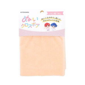 (KIYOHARA) ʂ ʂNX{A ʂݗp n 70cm×30cmJbg WP zCgs[` NUIF-02C