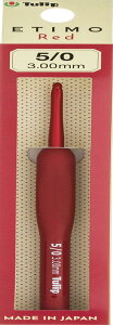 j wETIMO Red(GeBbh) NbVObvtj 5/0 x Tulip `[bv bh TED050