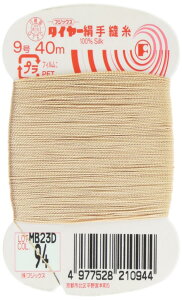 tWbNX ^C[ yDz 9 40m col.94